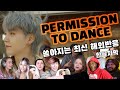 PERMISSION TO DANCE,퍼미션 투 댄스 쏟아지는 해외 리액션, 해외반응