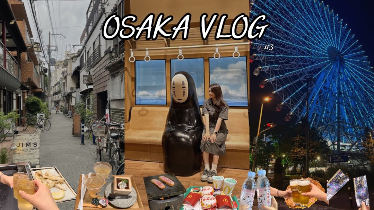 [VLOG] 오사카 3박4일 브이로그🇯🇵, 마지막 3~4일차💕, 우메다 쇼핑🛍️, 오사카 카페거리🤍, 덴포잔 대관람차🎡, 파르코 백화점🏬,일본 브이로그✨