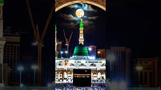 Aye Jab Mere Aqa Kah Rahi Thi Ye Maaye NaatStatus @musalmanokachannel#naat#viralnaat#youtube