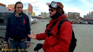 Покатушки электробайкеров Екатеринбурга 17 04 18 ч2