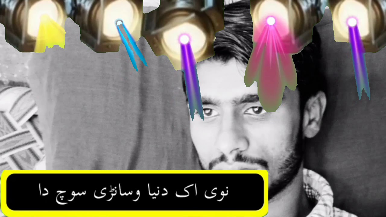 IMRAN KING(9) YouTube