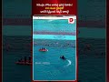 సముద్రం లోపల అతిపెద్ద త్రివర్ణ పతాకం! Largest Indian National Flag On The Ocean Floor