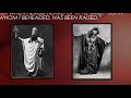 Beginning of video