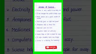 The Wonder Of Science essay in English | Paragraph of wonder of science | Wonder Of Science #shorts