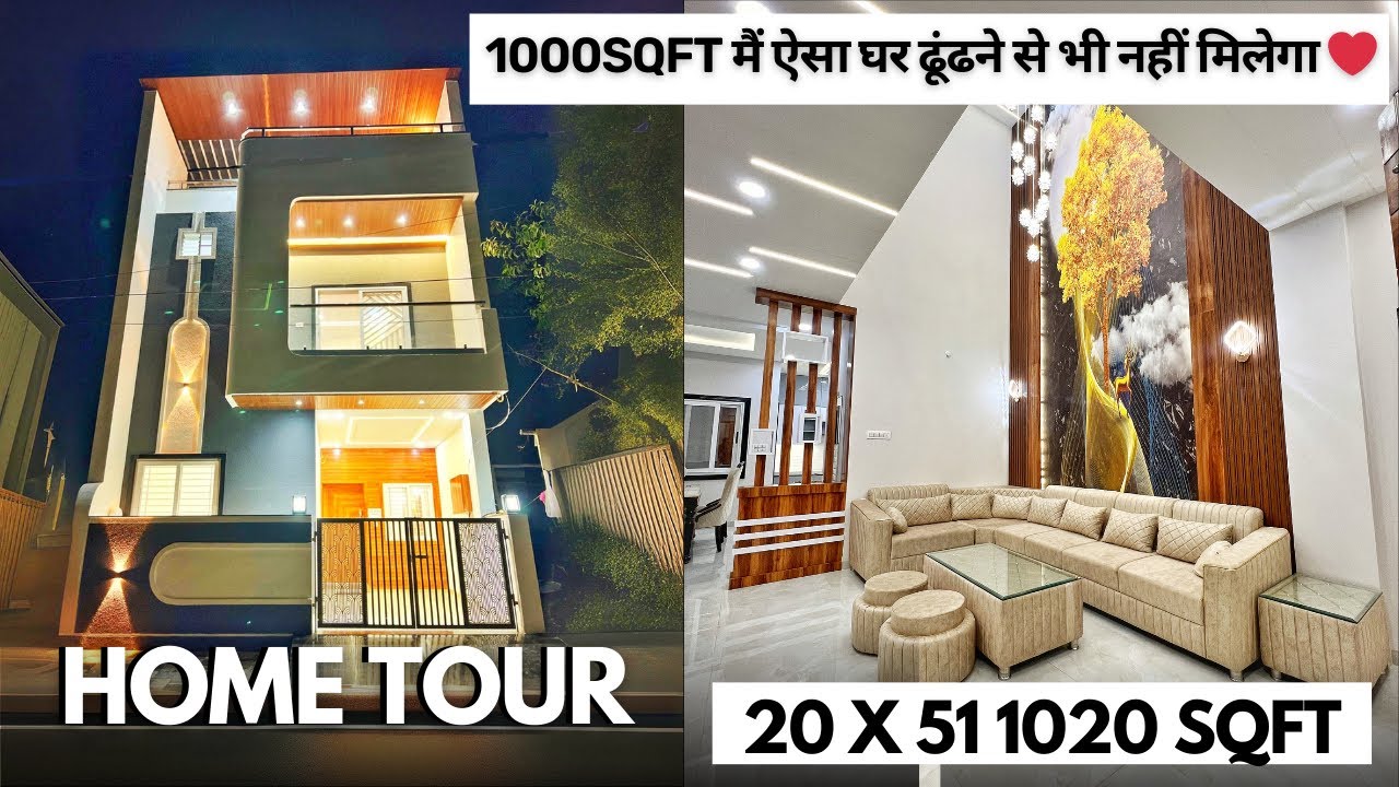 VN141 20*51 HousePlan | 20x51 House Plan | 20by51 House Plan | Property in Indore | indore property
