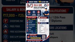 job alerts 🚨 #svjhrsolutions #hiringnow #urgentvacancy #shorts #jobsinbanglore #jobsinandhrapradesh