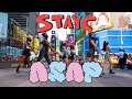 [KPOP IN PUBLIC NYC] STAYC (스테이씨) &#39;ASAP&#39; | DANCE COVER BY I LOVE DANCE