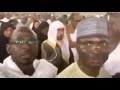 الرئيس النيجري يؤدي مناسك العمرة برفقة مطوف الملوك والرؤساء دخيل الله احمد الحارثي  الحرم