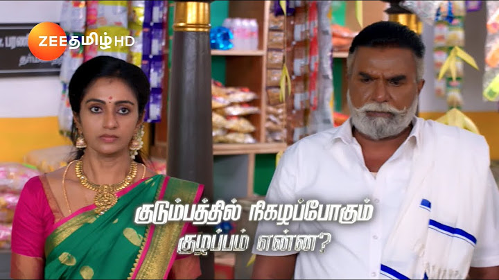 ANNA (அண்ணா) | திங்கள்-சனி, இரவு 8.30 மணிக்கு | 14 Jan 25 | Promo | Zee Tamil
