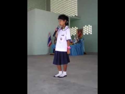 เพลงอิ่มอุ่น