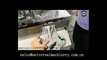 TL-LY8-U2 model  paper car air freshener stringer machine