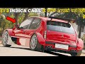 3 Unknown Tata Indica Cars | Tata Indica concepts |