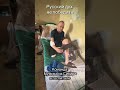 Рђ РЅРѕРіР РґРµ РІ РЈРєСЂР С РЅС рџ Ќрџ ї РїРѕР СѓС Р Р СЂРёРєР С рџ рџ рџ Рђ РЅРѕРіР РґРµ РІ РЈРєСЂР С РЅС рџ Ќрџ ї РїРѕР СѓС Р Р СЂРёРєР С рџ рџ рџ