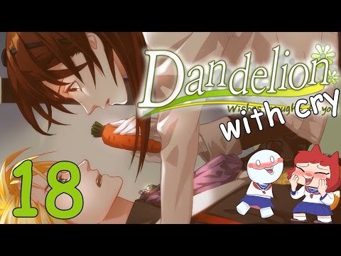 A carrot and a kiss - DANDELION W/ CRY - Jiwoo Part 18