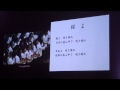 桜よ 〜大好きな日本へ〜 安倍総裁演説より