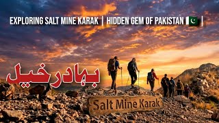 Most Dangerous &amp; Beautiful Hike in Karak? 🧗‍♂️ Salt Mine Adventure! 