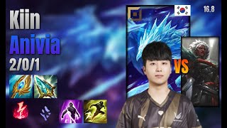 Kiin Top Anivia vs Ambessa lol KR solo rank Full Game 16.8 | 기인 애니비아 vs 암베사