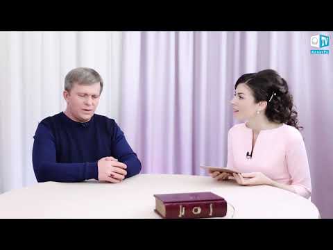 Секс и духовный путь