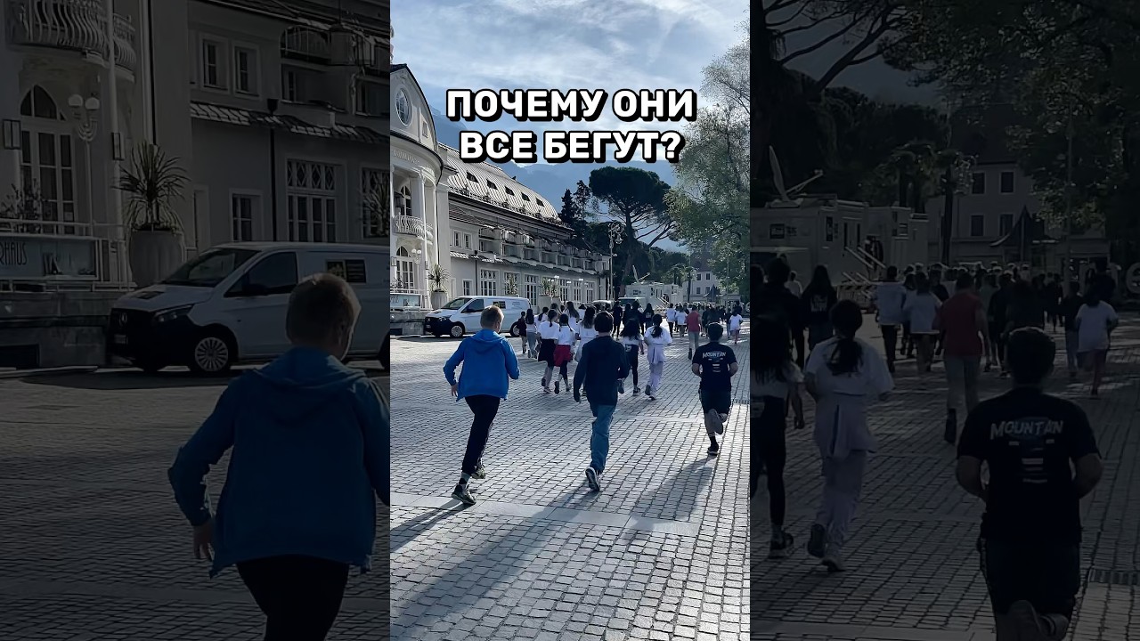 Почему все бегут? Что случилось в Тироле?