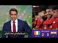 مقدمة تاريخية في الأستوديو بعد فوز مصر علي كوت ديفوار 3 2 والتأهل لنصف نهائي كأس أمم إفريقيا 2025 