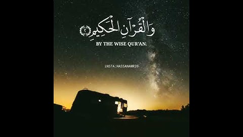 قران كريم | بصوت القارئ مشاري العفاسي | حالات واتس اب♥♥.