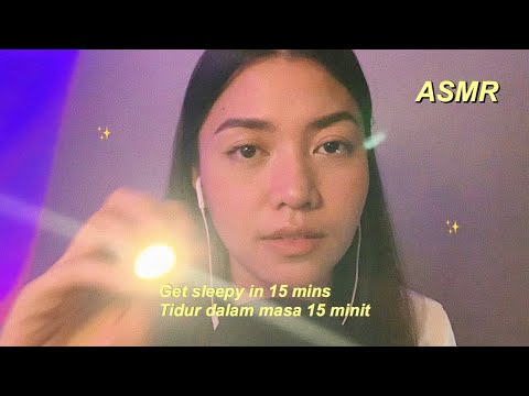 ASMR ⟡ follow the light for sleep / flashlight trigger (in Bahasa Malaysia)