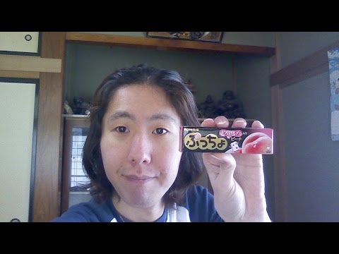UHA味覚糖 ぷっちょ ピーチ味 とろけるグミ入りを食べてみた☆