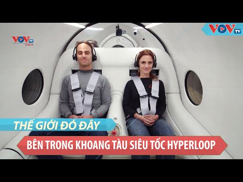 Video: Vách ngăn thông gió: mô tả sản phẩm