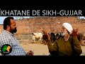 Pind khatanazilaropar de sikhgujjar  atma singh khepar di kahani  santalinama by sanwal dhami