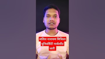 LNMU UG1 Semester Marksheet kaise download kare । session 2023-27 @JobUpdateWithTazim