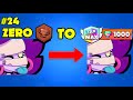 براول ستارز رفع البطلة ايمز الى اف كأس Brawl Stars Pushing EMZ TO MAX TIER