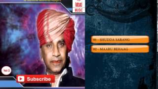 Classical songs kannada , music, hindustani classical, basavaraj
rajguru,kannada songs, film s...