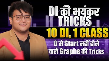 ✅🔥 Tricks & Shortcuts for All Types of Data Interpretation | DI Tricks & Technique | Harshal Agrawal