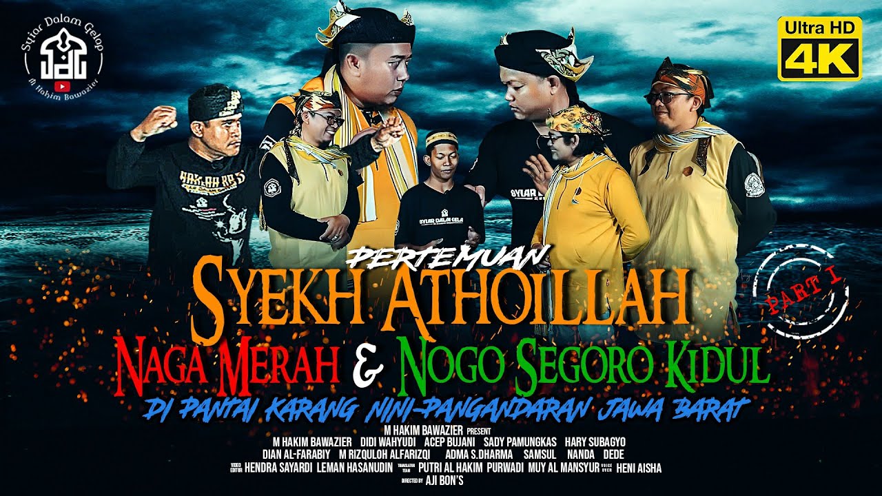 PART 1 | Pertemuan Syekh Athoillah Naga Merah & Nogo Segoro Kidul - Pangandaran | Syiar Dalam Gelap