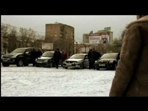 пацаны атас поселковые