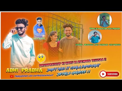 INTERVIEW CALL WITH ABHI PRABHA DONT MISS IT  SAI MODEL