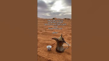 #تلاوة_خاشعة #تلاوة_هادئة #إسلام_صبحي #اسلام_صبحي #خواتيم_سورة_المؤمنون #قرآن_كريم #اكسبلور #