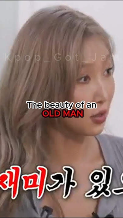 Hwasa Savage Comment to Shownu #shownu #monstax #hwasa #mamamoo #kpop #kpopedit #kpopshorts