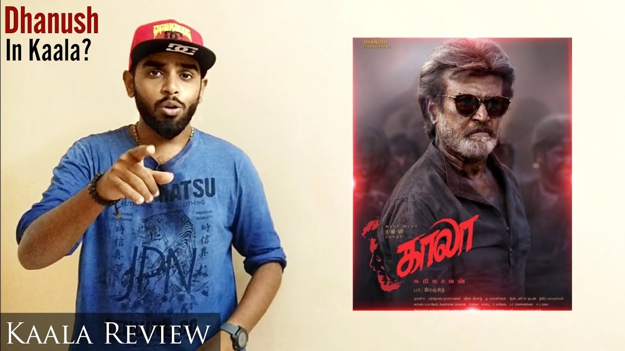 Kaala Movie Review - Rajinikanth | PA Ranjith | Dhanush Appearance In Kaala ? | Spoiler Free Review!