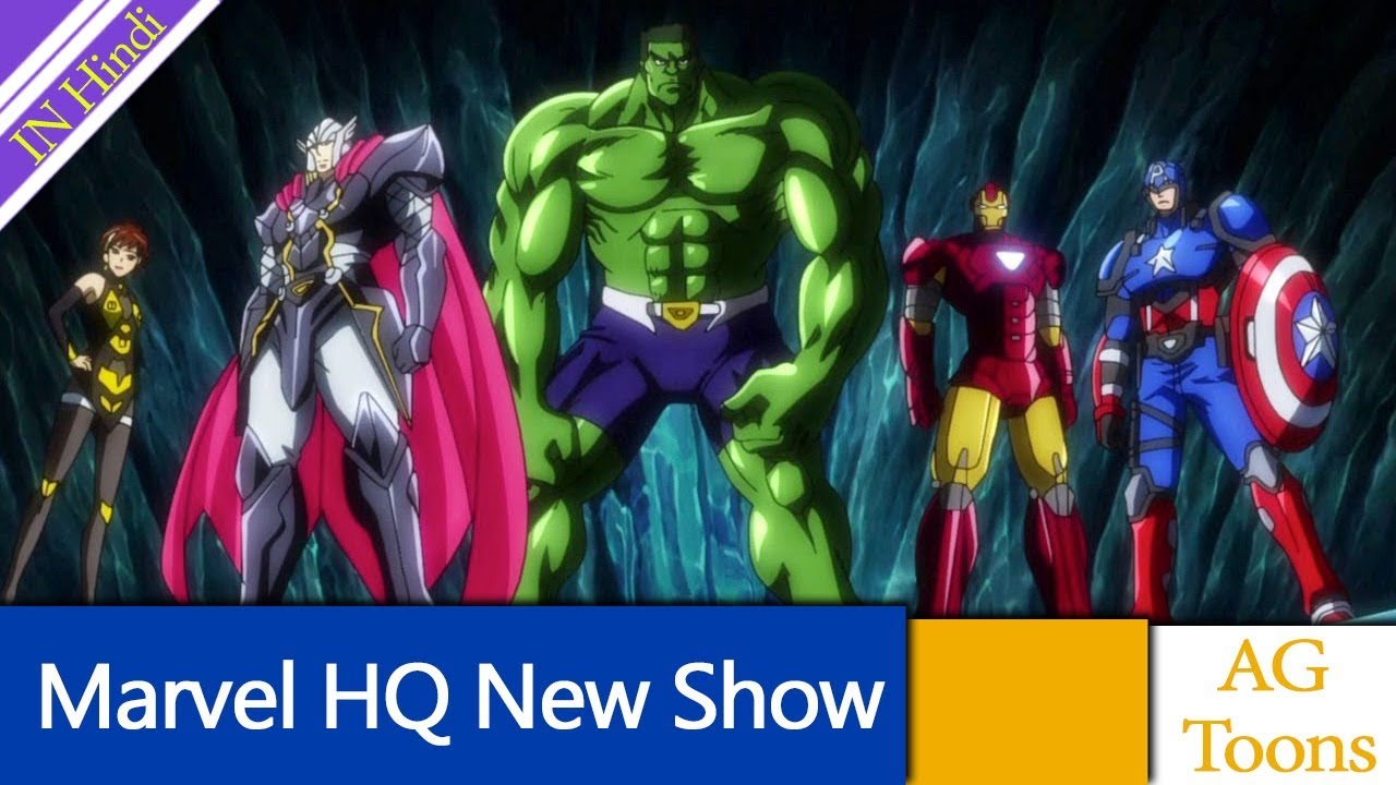 Marvel Disk Wars The Avengers New Show Marvel HQ India