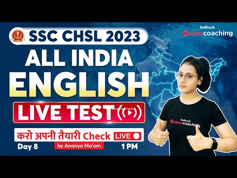 SSC CHSL Mock Test 2023 | SSC CHSL English Classes 2023 | Day 8 |SSC English Practice | Ananya Ma'am
