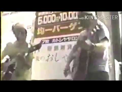 ゆず 路上 地下街