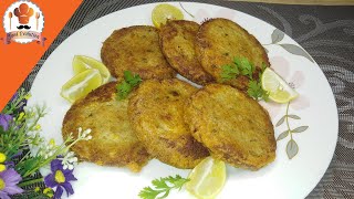 Lucknowi Shami kabab | Shami Kabab with keema | Shami Kabab | Beef Shami Kabab