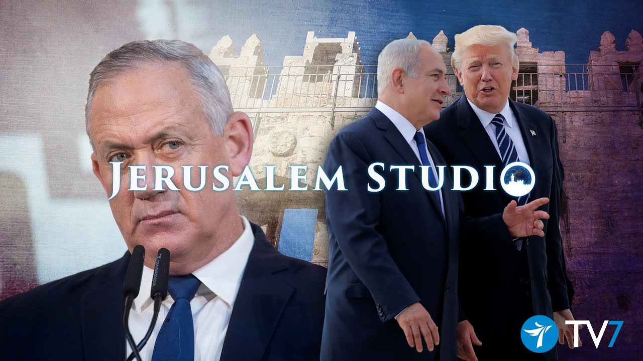 U.S.-Israel bilateral relations 2020   – Jerusalem Studio 495