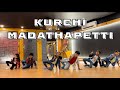 Kurchi madathapetti dance  group 2