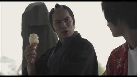 映画『サムライせんせい』予告編