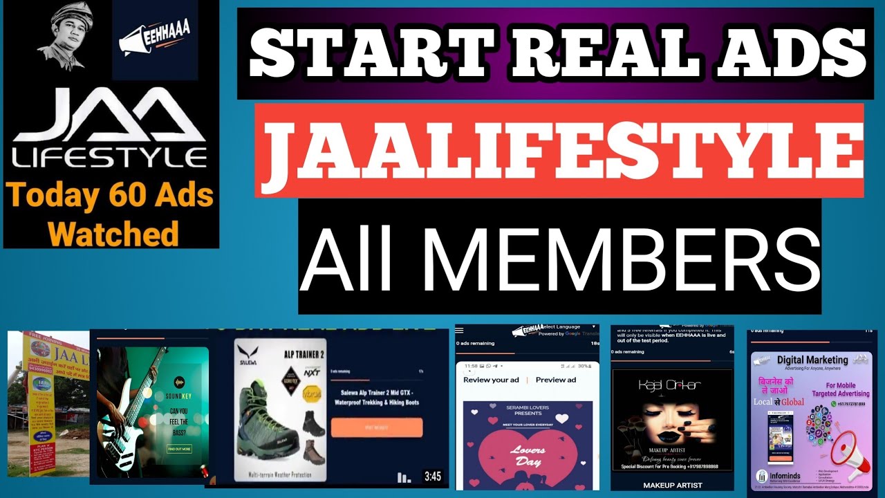Start real ads eehhaaa good news // jaalifestyle all members