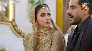Sirf Shabana Episode 19 Promo - Tomorrow at 09PM On Youtube [ Sohai Ali Abro & Durrab Khalil ]