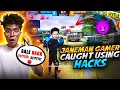 Janeman gamer caught using hacks janeman gamer exposed my id bannned impossible