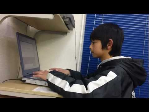 ｽｰﾊﾟｰ小学生（I.シュンくん・文法４段・小６）